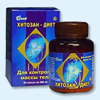 Хитозан-диет капсулы 300 мг, 90 шт - Марьянская